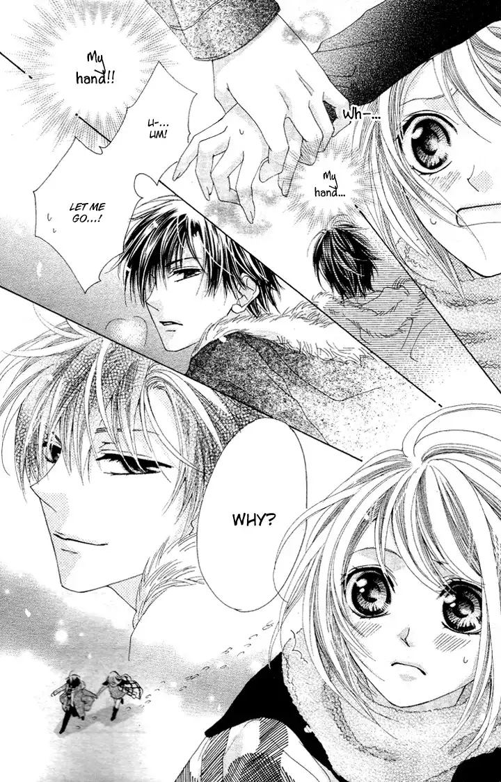 Koi, Hirari Chapter 1 25
